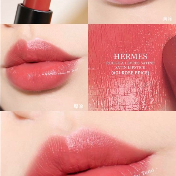 hermes 21 lipstick